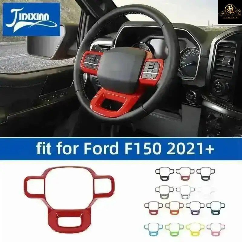 フォード F150 F-150 2021 - 25 車用ステアリングホイールパネル装飾カバーインテリア