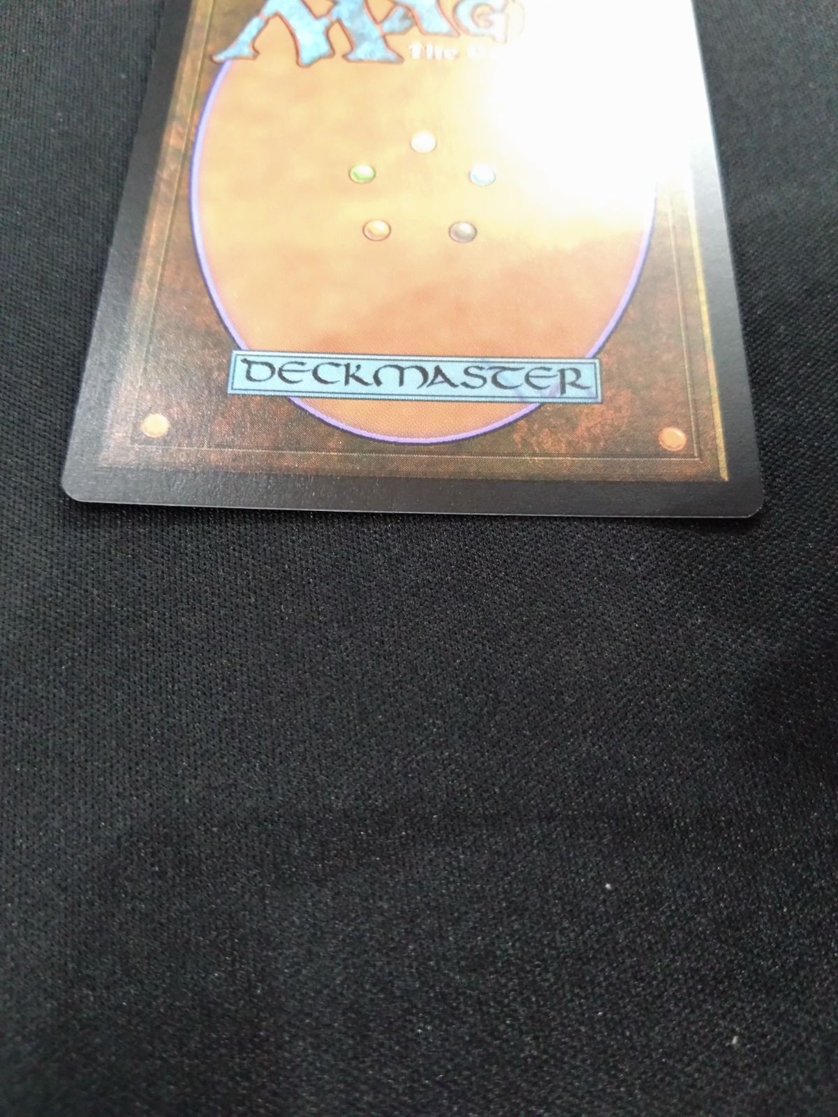 MTG マナ吸収 CMR FOIL 日本語版 ⑥ - メルカリ