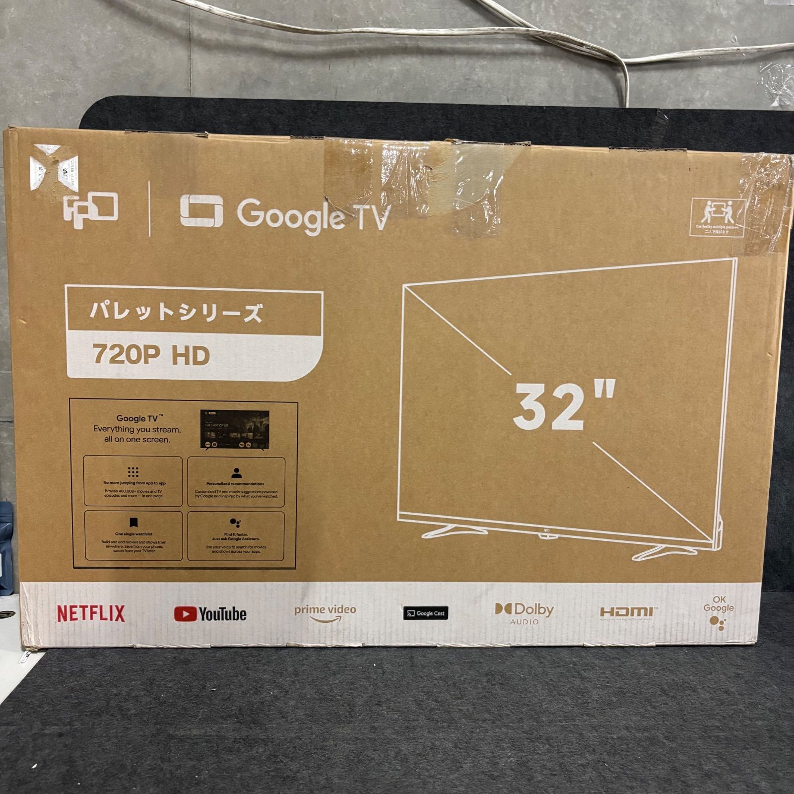 CH> FPD チューナーレステレビ 32V型 720P Google TV ネット動画対応