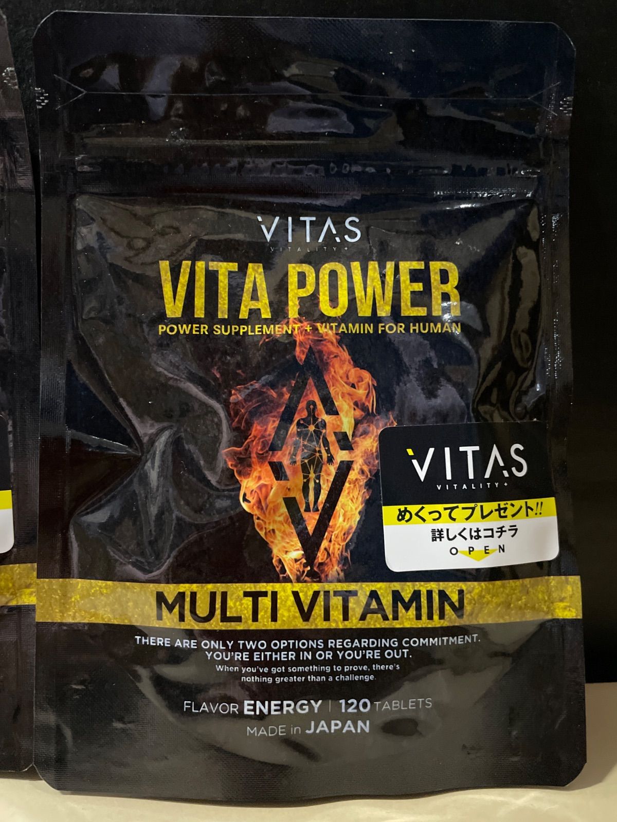 VITAS（バイタス） VITA POWER ビタパワー マカ 亜鉛 マルチビタミン 