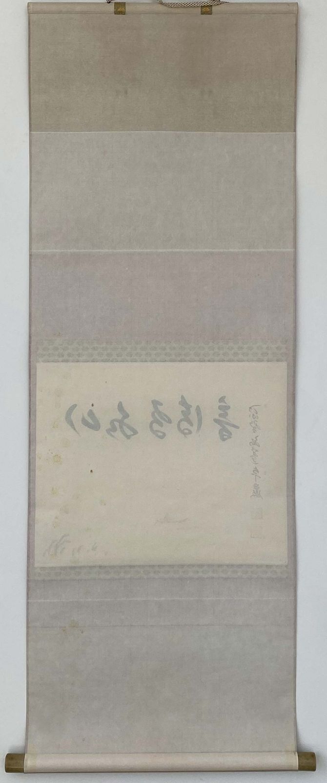 大徳寺 第525世管長 小堀卓厳 一行書 山水有静音 箱書付 共箱 孤篷庵18