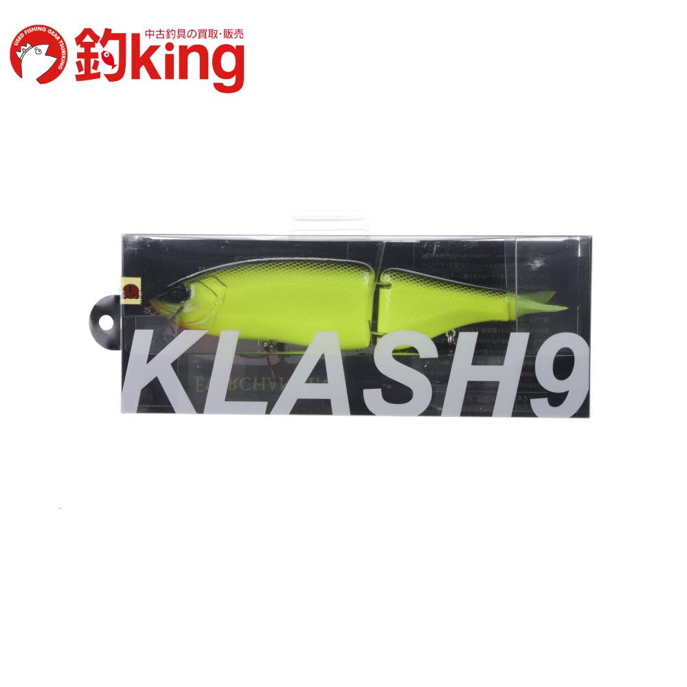 ブラックバックチャート - KLASH９Mid DRT - BOAT&TACKLE : (Hi-Float、Low-Float) KLASH9/クラッシュ9 DRT ルアー・フライ