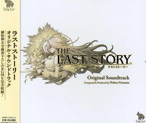【CD】THE LAST STORY Original Soundtrack
