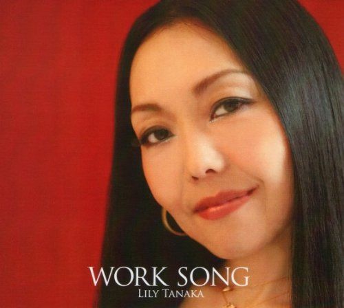 【CD】WORK SONG