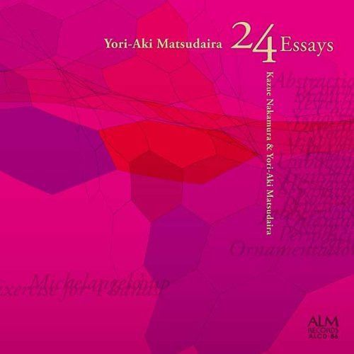 【CD】松平頼暁 24のエッセーズ