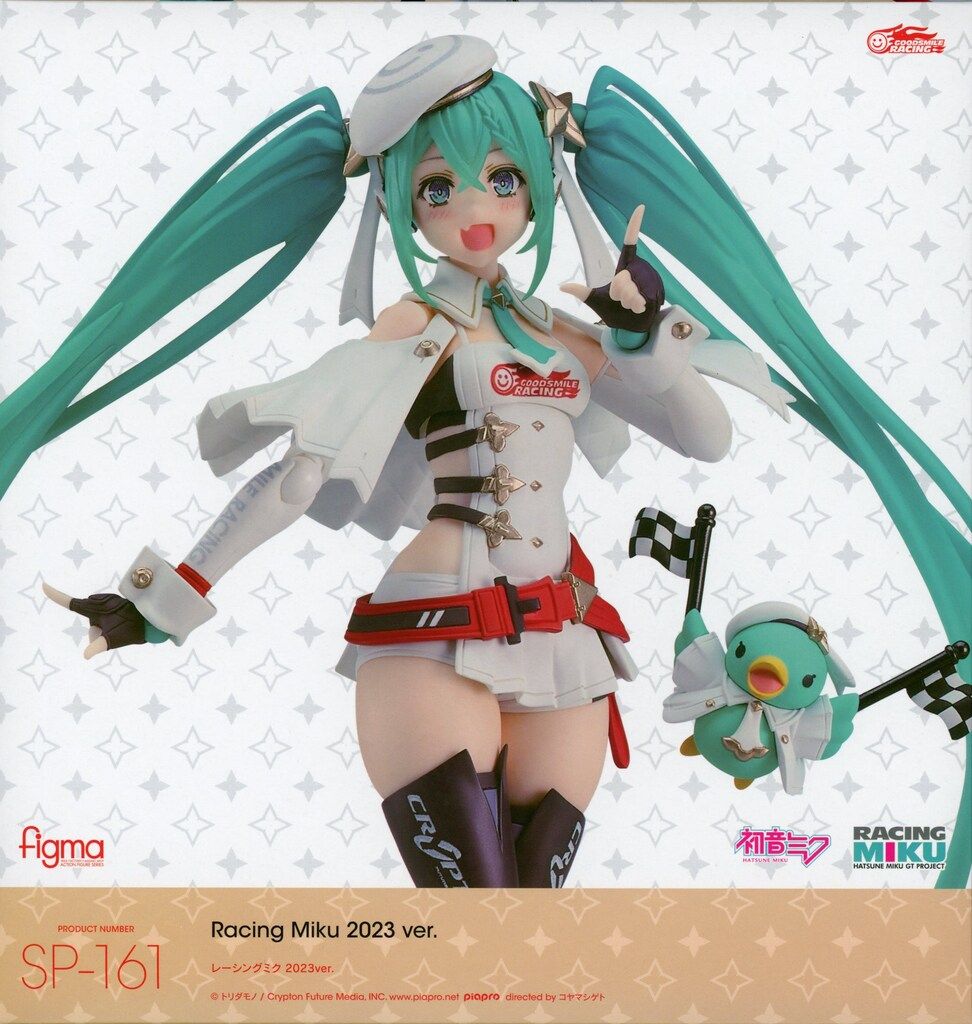 グッドスマイルレーシング figma レーシングミク 2023ver. SP161