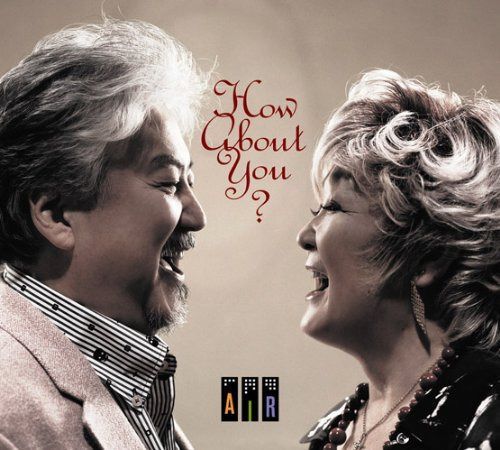 【CD】How About You?
