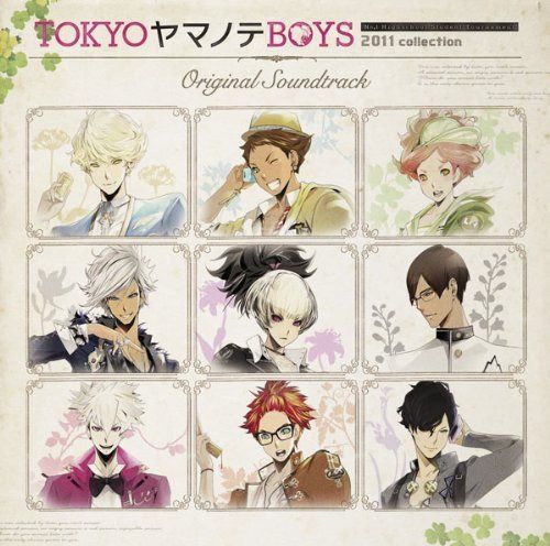 【CD】TOKYOヤマノテBOYS オリジナル・サウンドトラック