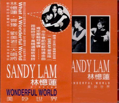 【CD】美妙世界: Wonderful World