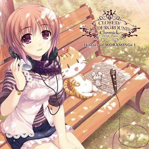 【CD】History of WORXSONGz 1 - 片霧烈火