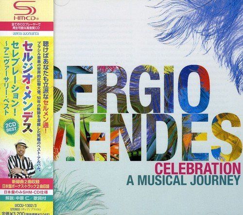 【CD】セレブレーション!~アニヴァーサリー・ベスト - セルジオ・メンデス