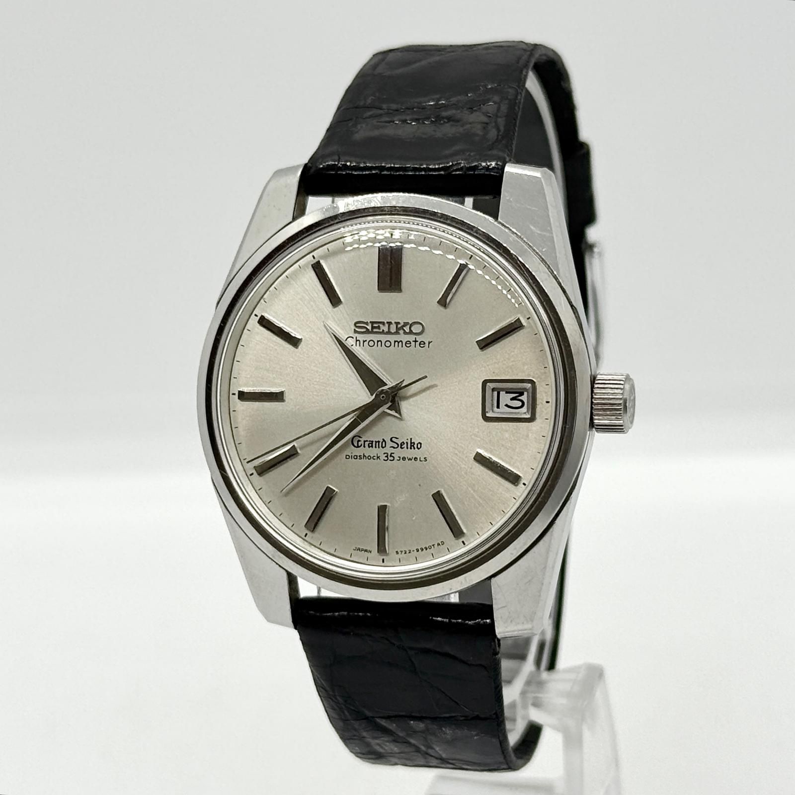 SEIKO セイコー GRAND SEIKO グランドセイコー クロノメーター 獅子 