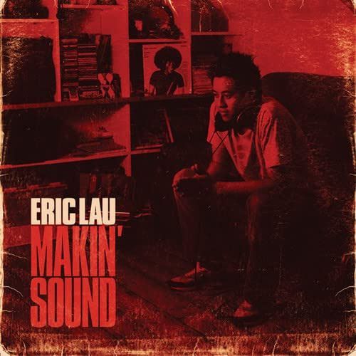 【CD】MAKIN' SOUND