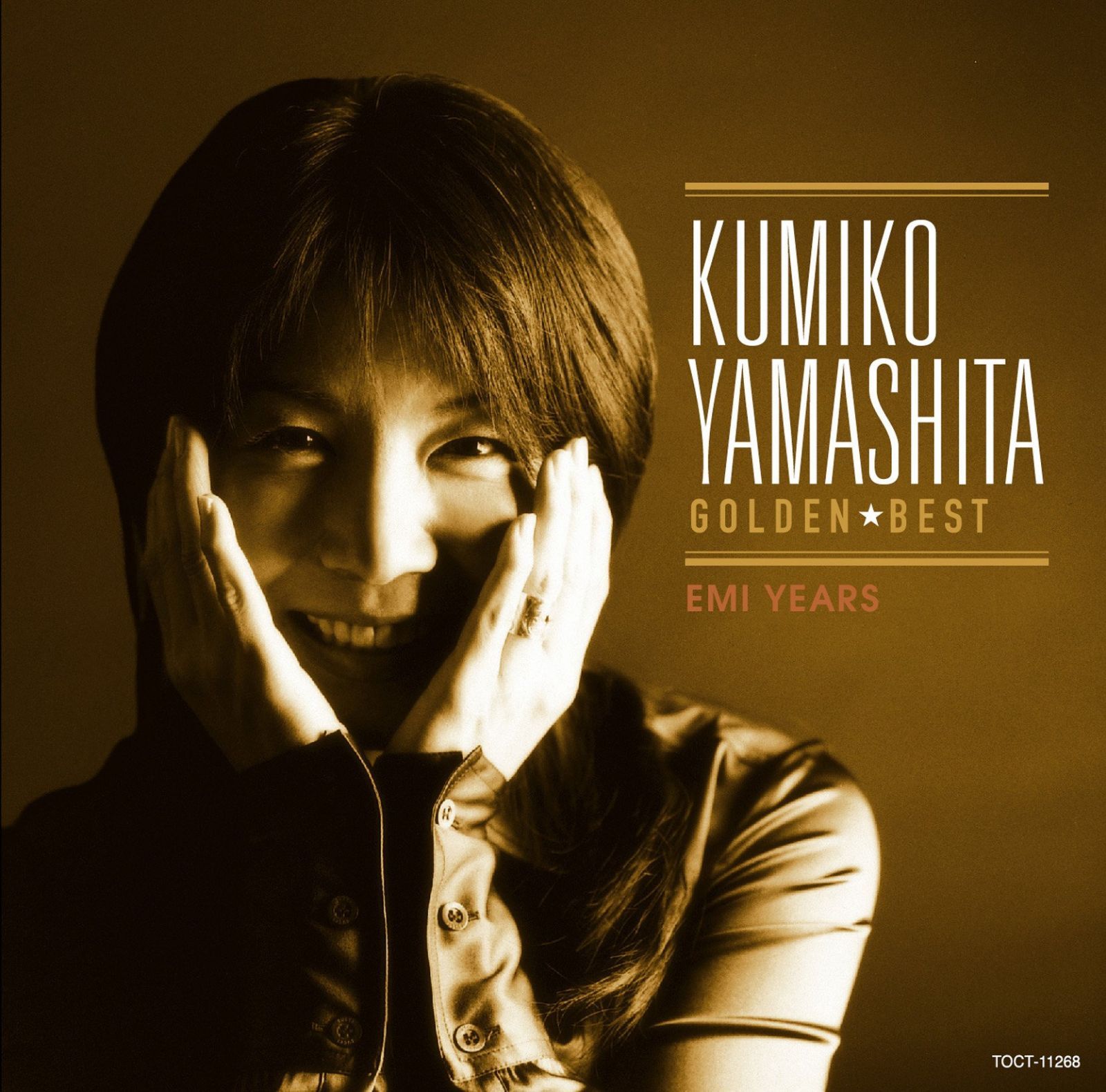 【CD】ゴールデン☆ベスト 山下久美子(EMI YEARS)