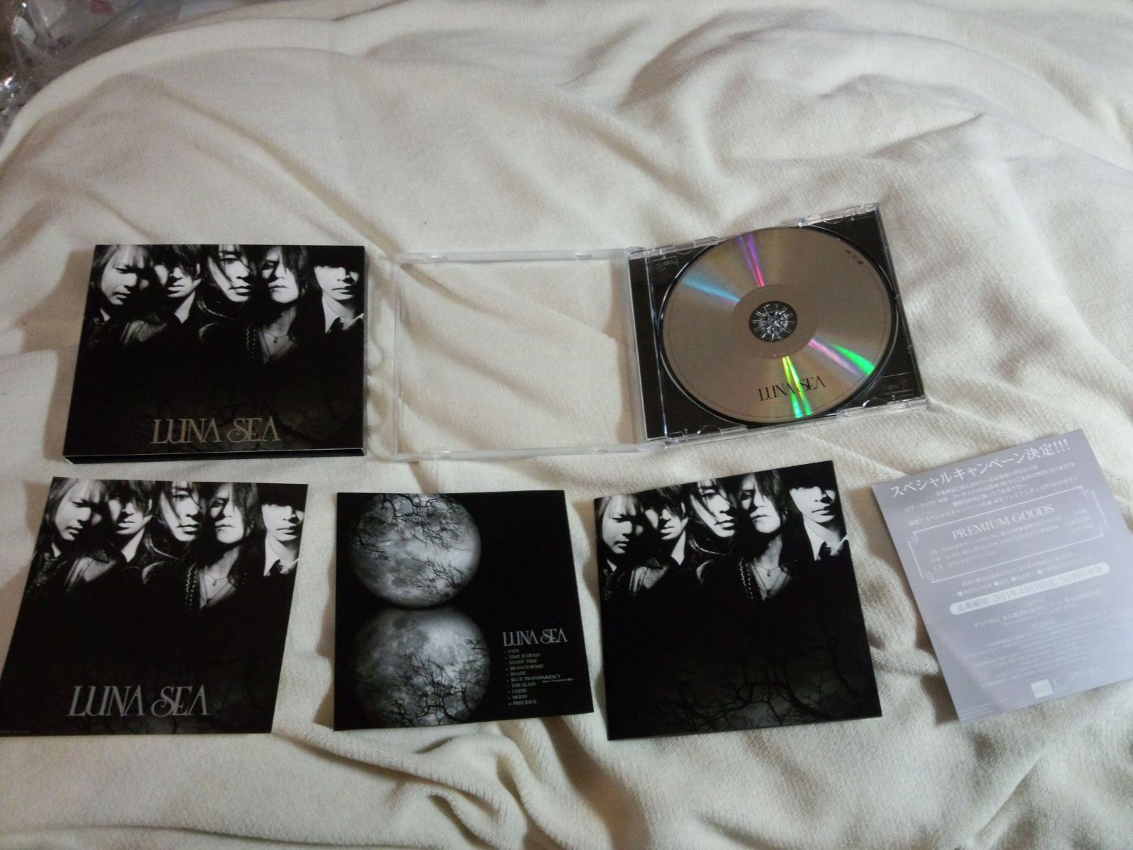 【CD】LUNA SEA【ジャケットC】