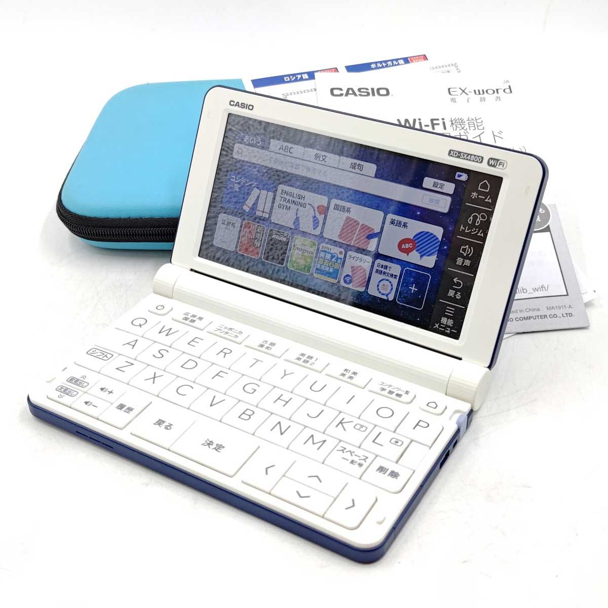 カシオ EX-word 電子辞書 エクスワード XD-SX4800 CASIO ケース付き