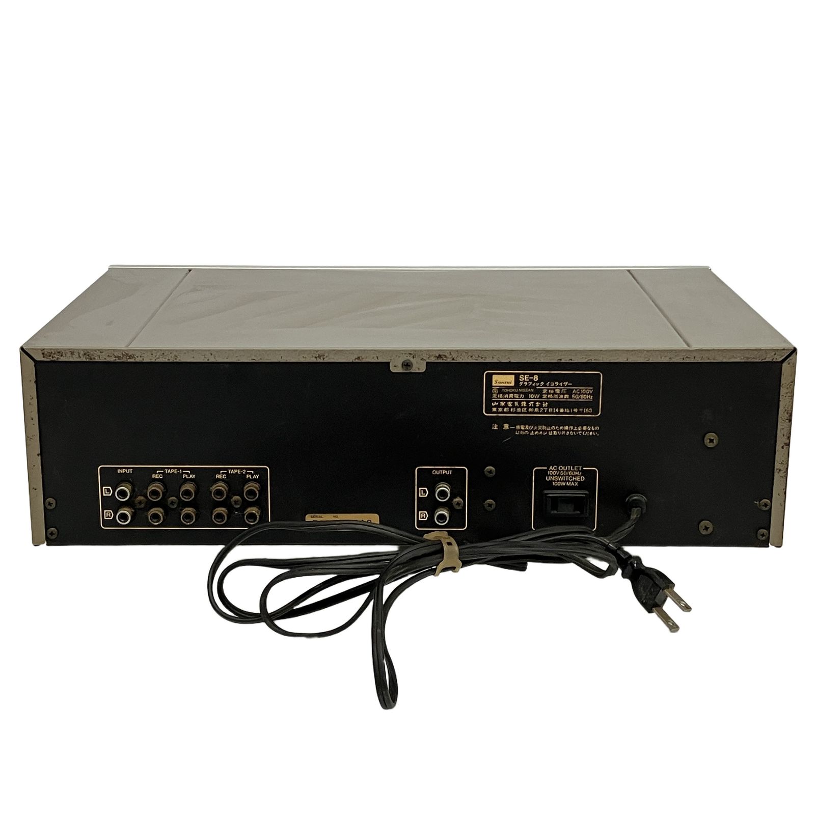 SANSUI SE-8 グラフィックイコライザー 音響機材 エフェクター