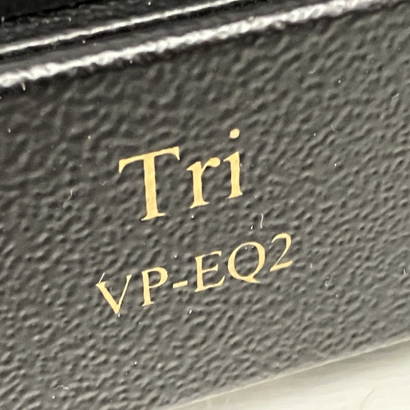 トライオード Tri VP-EQ2 フォノイコライザー 真空管フォノアンプ 中古