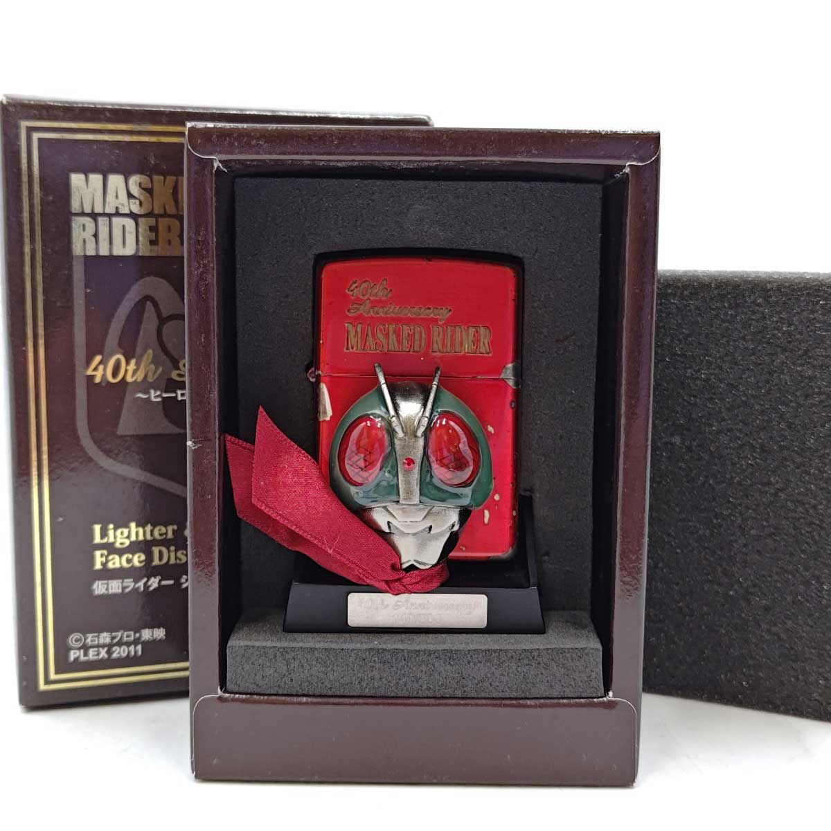 仮面ライダー2号Zippoライター zippo ジッポー 仮面ライダー 40周年記念 仮面ライダー2号 2010年製