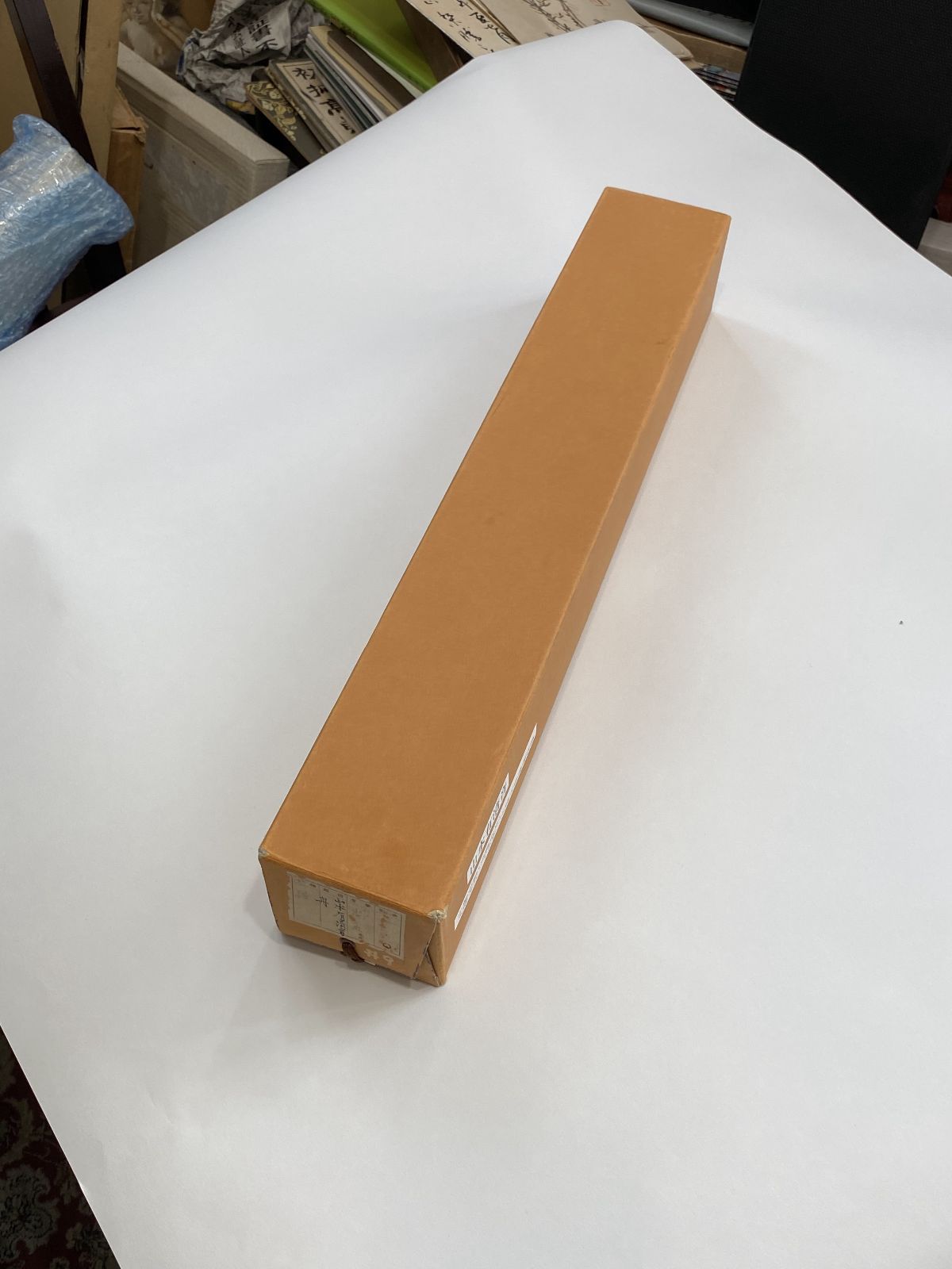 大徳寺 第525世管長 小堀卓厳 一行書 山水有静音 箱書付 共箱 孤篷庵18
