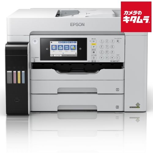 【新品】エプソン エコタンク搭載プリンター PX-M6712FT A3 複合機 FAX/コピー/スキャナー 4色独立インク 《納期約2ヶ月》