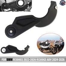 BMW R1300GS ADV GS1300 R1300 R1300GS ADVENTURE 2023 2024 モーターサイクル ファイナルドライブガード プロテクションカバー