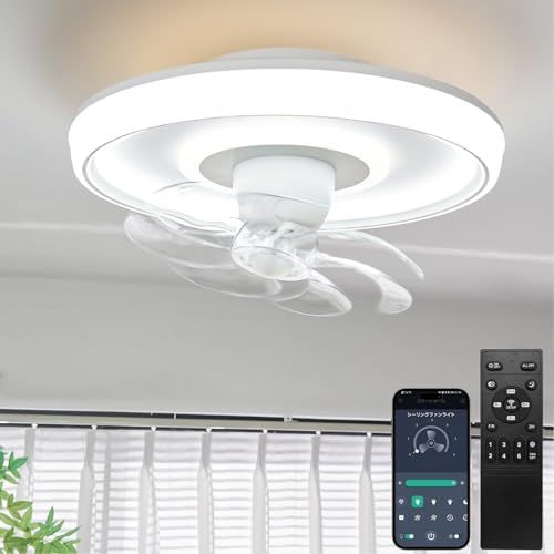 ☆新品☆【間接照明・節電対策】ATOPSUN シーリングファンライト首振り 63W 4000LM 6-8畳 Φ46cm led ファン付き照明 サーキュレーター 150W相当 DCモーター 正逆回転切替 APP/リモコン遠隔操作 無階段調色調 251bc87d
