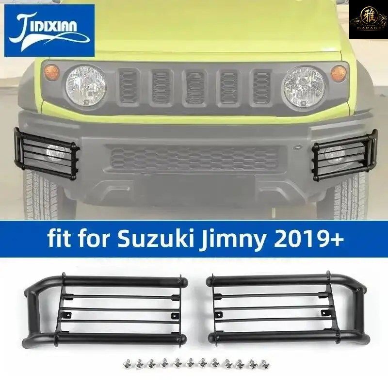 車のフロントフォグランプカバー ジムニー JB64 JB74 2019-2026 フォグランプカバー エクステリア