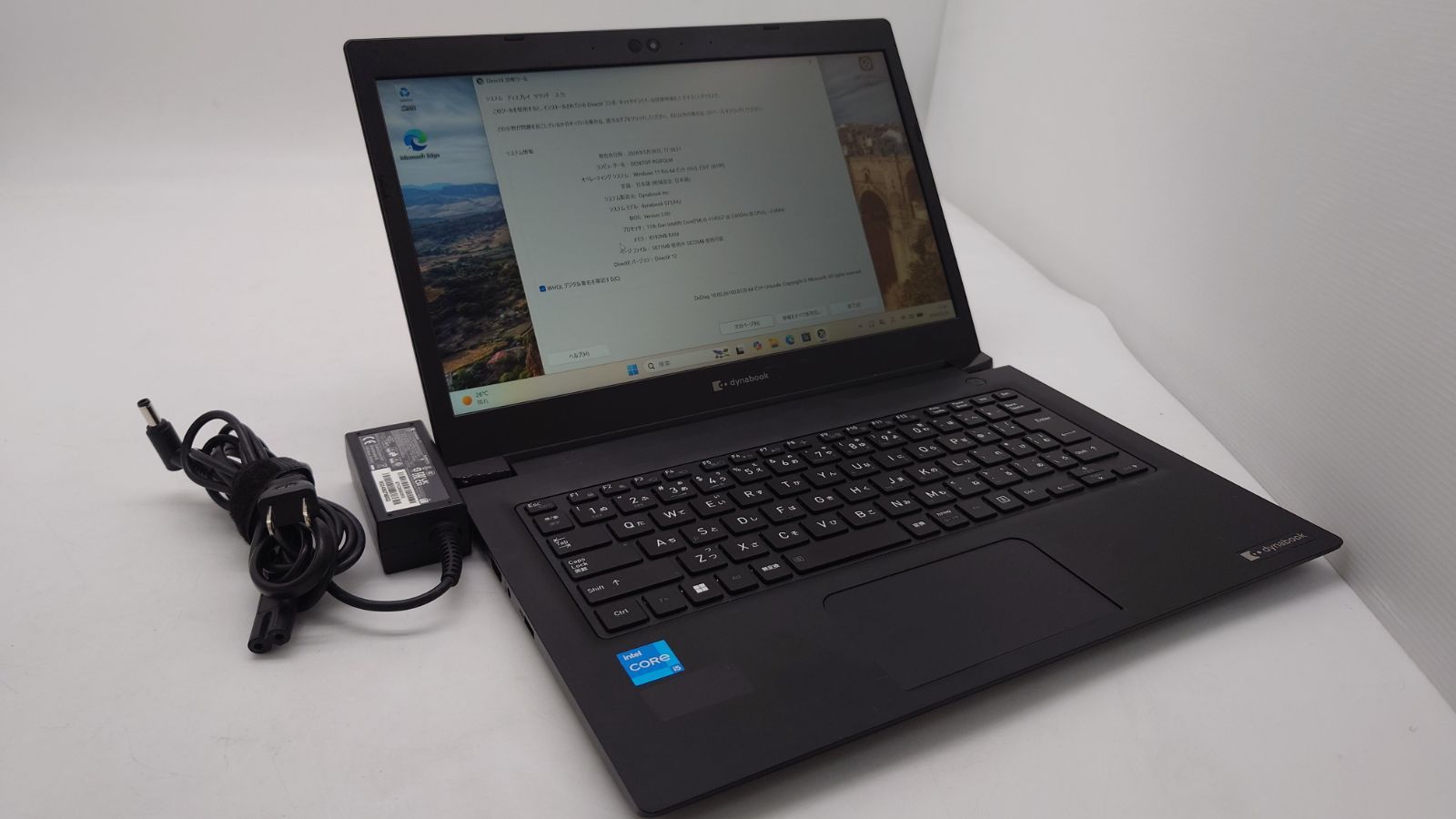【良品】dynabook S73/HU A6SFHUB8D515 13.3型 Core i5-1145G7 2.6GHz メモリ8GB ストレージSSD256GB windows11 Wi-Fi カメラ 17,750円