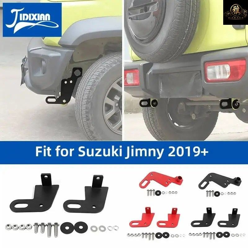 アイアン製フロント/リアバンパー牽引フック ジムニー 2019-2026 JB64 JB74 オフロードリカバリー