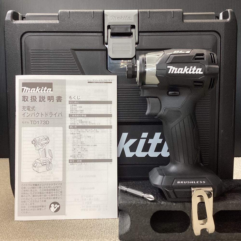 【未使用】makita/マキタ TD173D 18V充電式インパクトドライバ 黒(本体+ケース)【203】