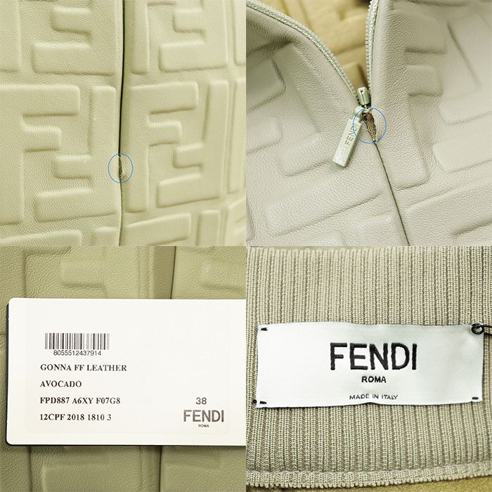 未使用】FENDI フェンディ ペンシルスカート サイズ 38 レディース