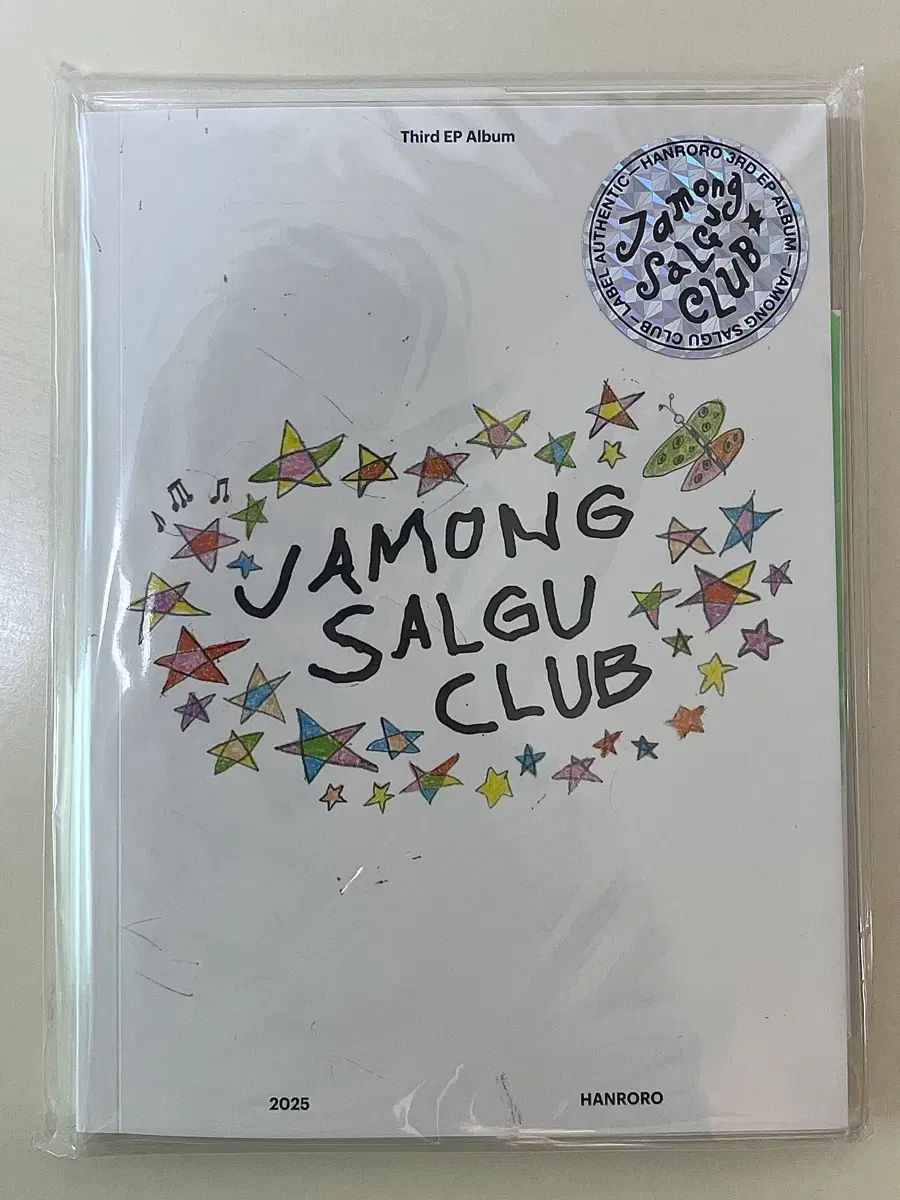 グレープフルーツアプリコットクラブ 未開封 CD