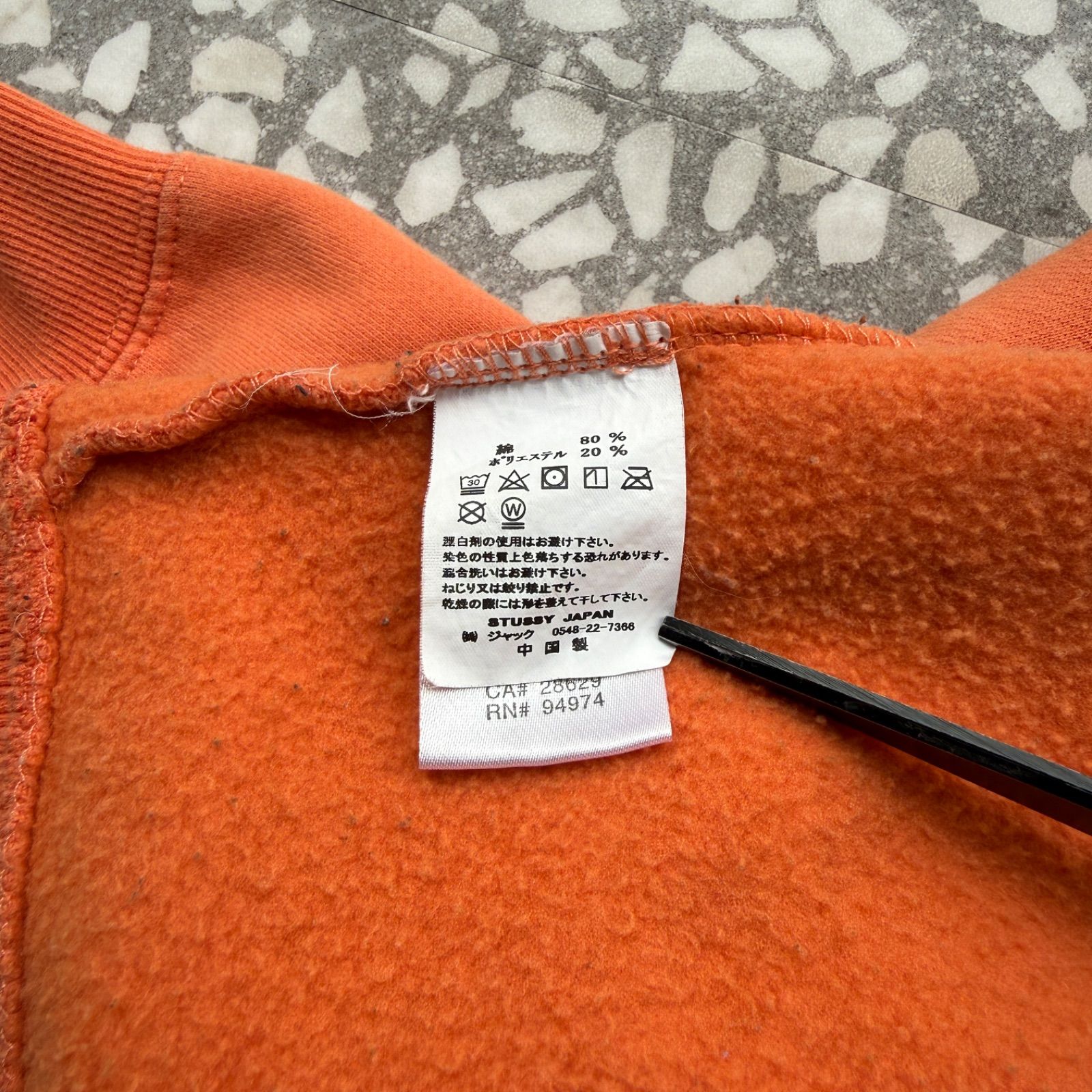 STUSSY / world tour zip hoodie ステューシー ワールドツアー 肉厚