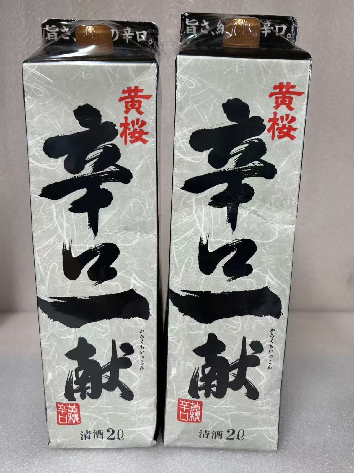 ○黄桜 辛口一献 [ 日本酒 京都府 2000ml×2本 ] 4901410062076/004138