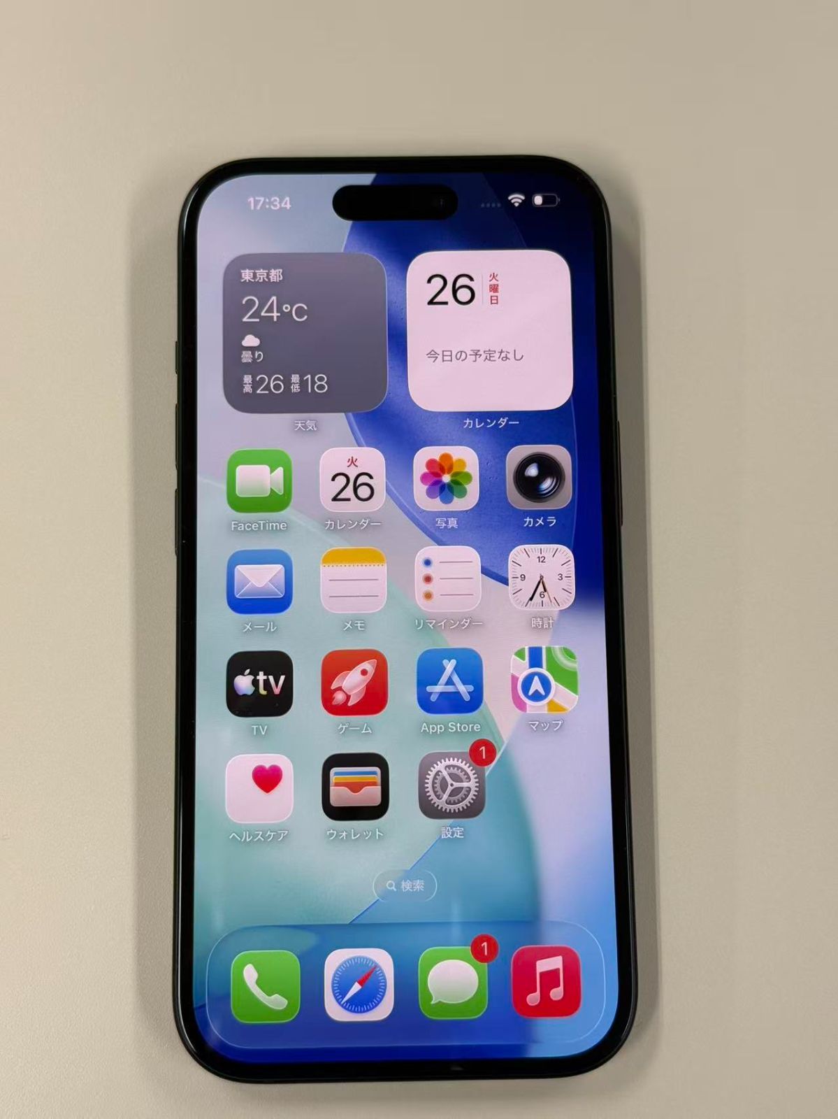 極美品 電池97%SIMフリー iPhone15 128GB ブラック - メルカリ