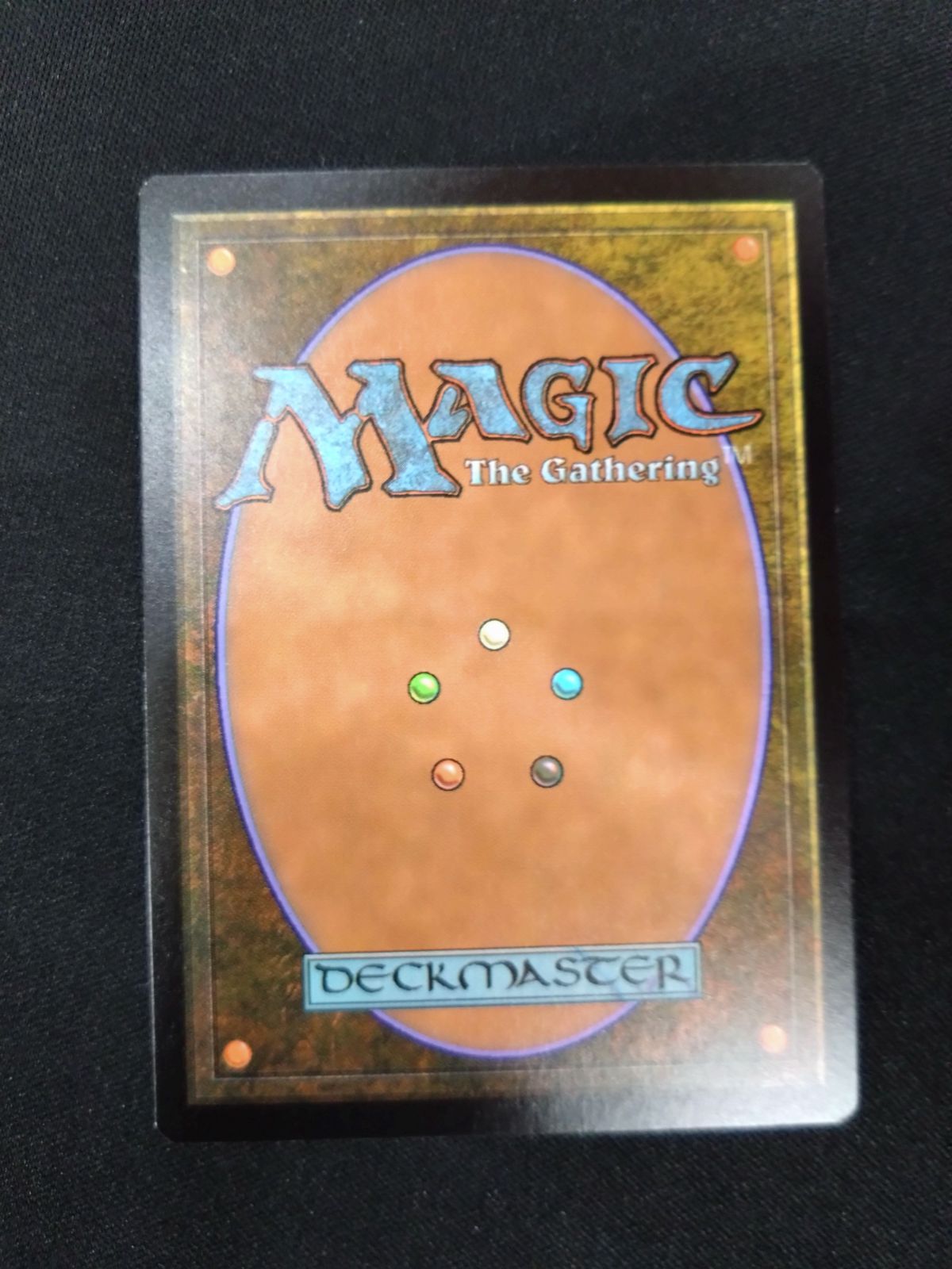 MTG 引き裂かれし永劫、エムラクール MM2 日本語版 ③ - メルカリ