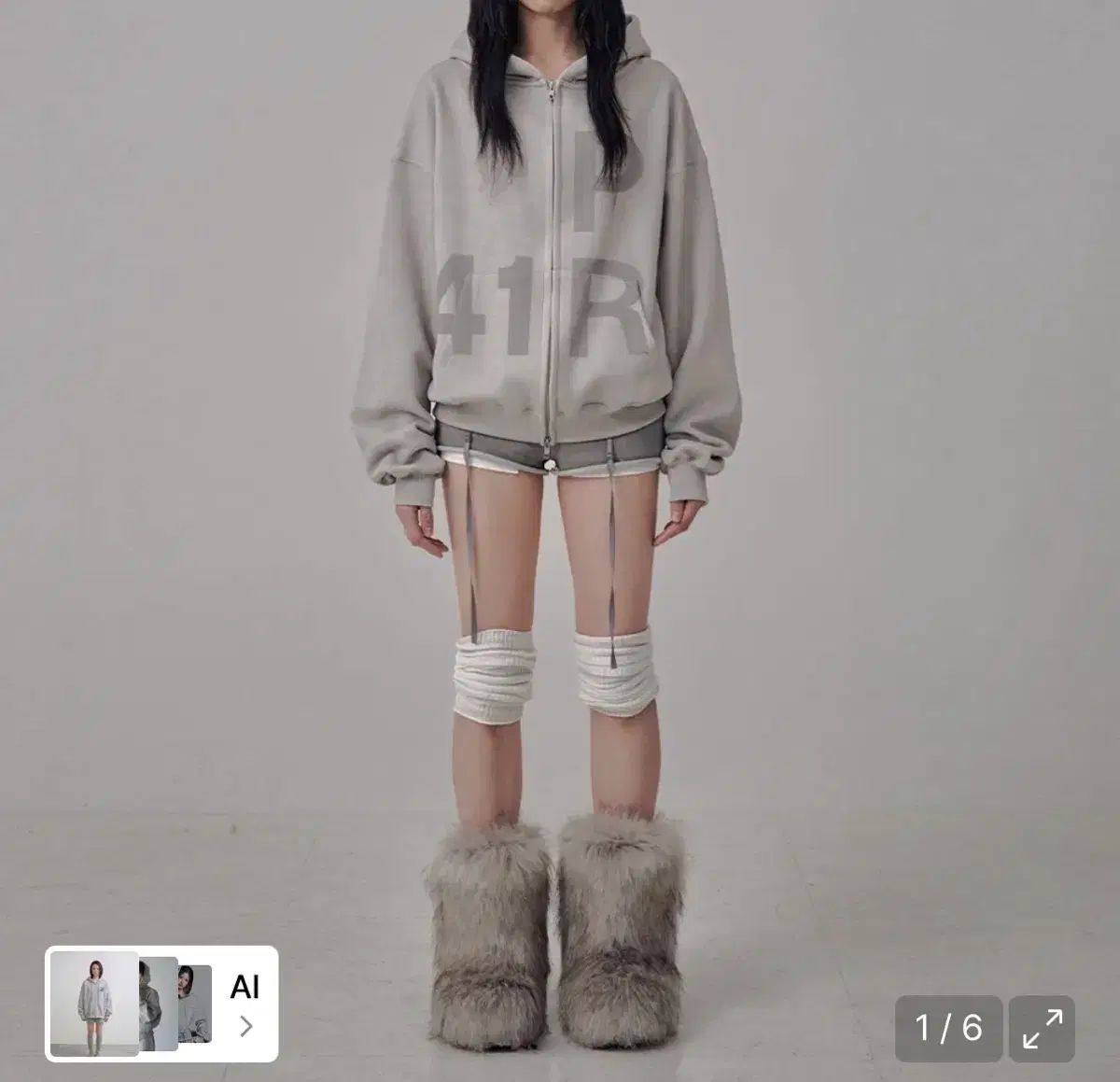 41R フードジップアップ パンツ セット