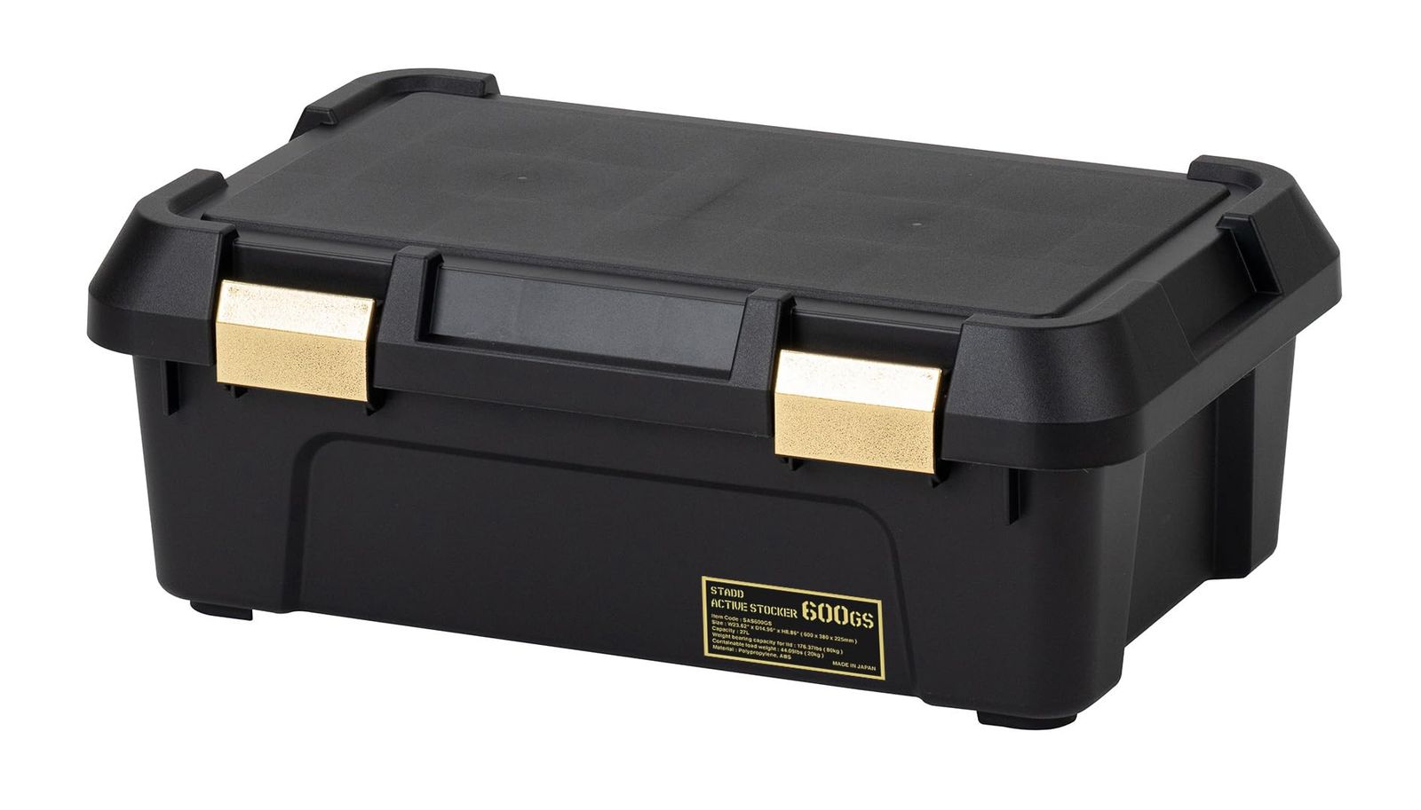 JEJアステージ(JEJ Astage) 劣化が少ない 収納ボックス 日本製 耐荷重 80kg 積み重ね 耐候性材料使用 [スタッド アクティブストッカー 600GS] 防災 幅60×奥行38×高さ22.5cm アウトドア キャンプ 踏台 車 4e412abe