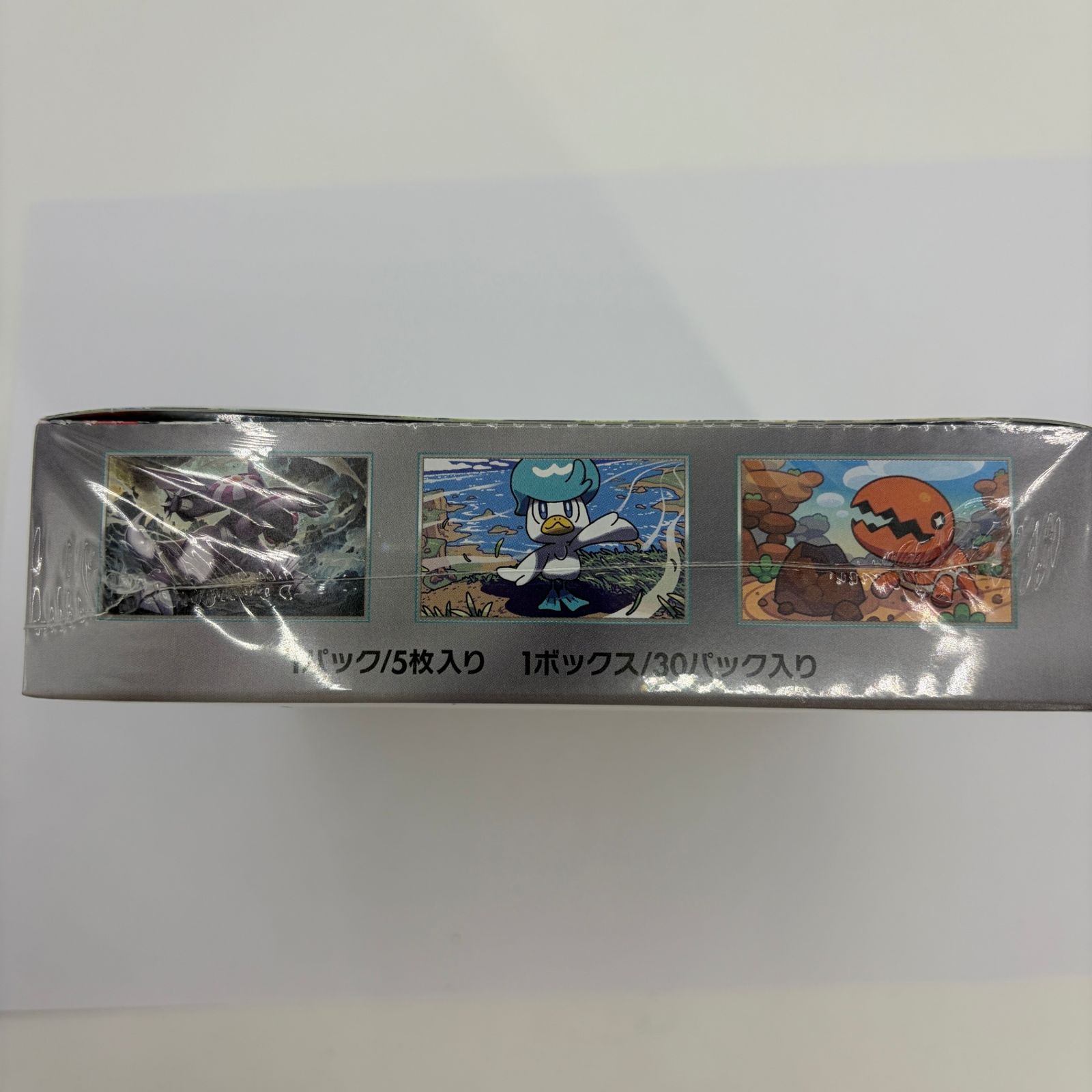 楽園ドラゴーナ ボックス BOX 【新品未開封】【シュリンク付き】 ポケカ ポケットモンスター トレカ リサイクルマート宇部店 楽園ドラゴーナ ボックス BOX 【新品未開封】【シュリンク付き