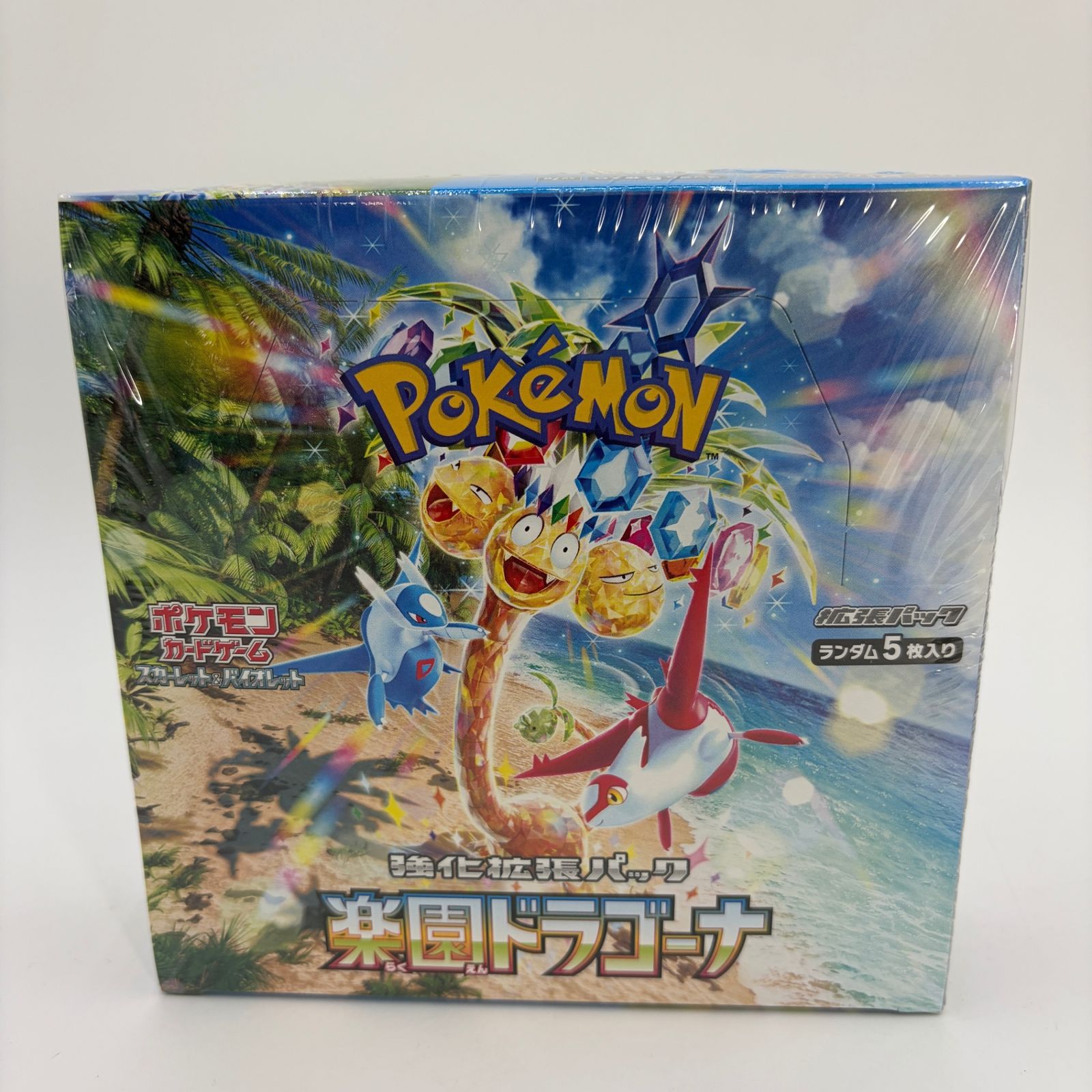 楽園ドラゴーナ ボックス BOX 【新品未開封】【シュリンク付き】 ポケカ ポケットモンスター トレカ リサイクルマート宇部店