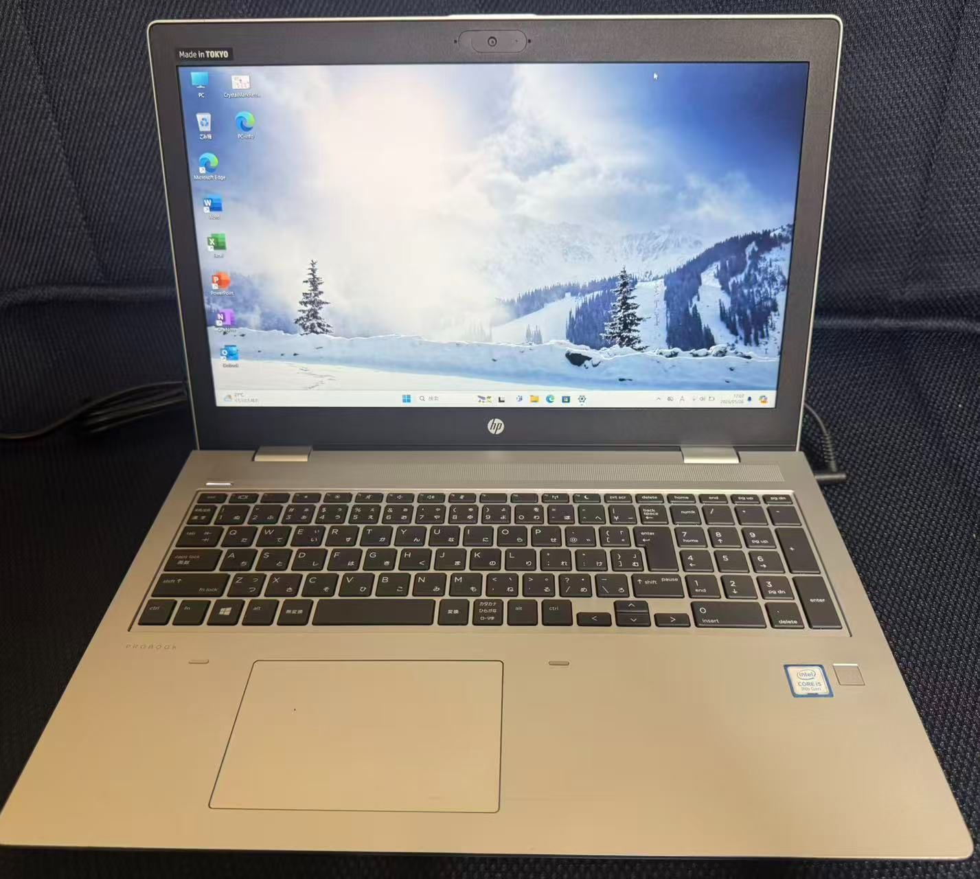 HP ProBook 650 G5 Core i5-8265U/15.6型 windows11/512GB SSD/メモリ16GB/Office搭载/送料無料/激安