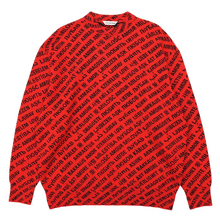 【値下げ】バレンシアガ　ボンディングニット　赤 新品同様】BALENCIAGA バレンシアガ 長袖 ニット サイズ XS メンズ