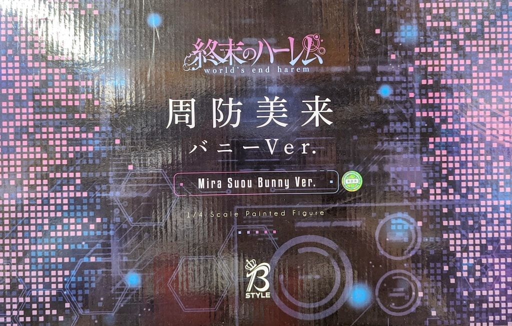 周防美来 終末のハーレム バニーVer. 1⁄4スケール フィギュア 1⁄4