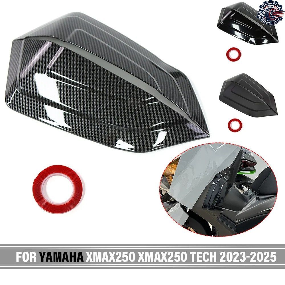 ヤマハ XMAX250 XMAX250 TECH 2023-2025 オートバイ フロントレッグシールド レッグガード サイドウインドシールドカバー レッグガード ウ
