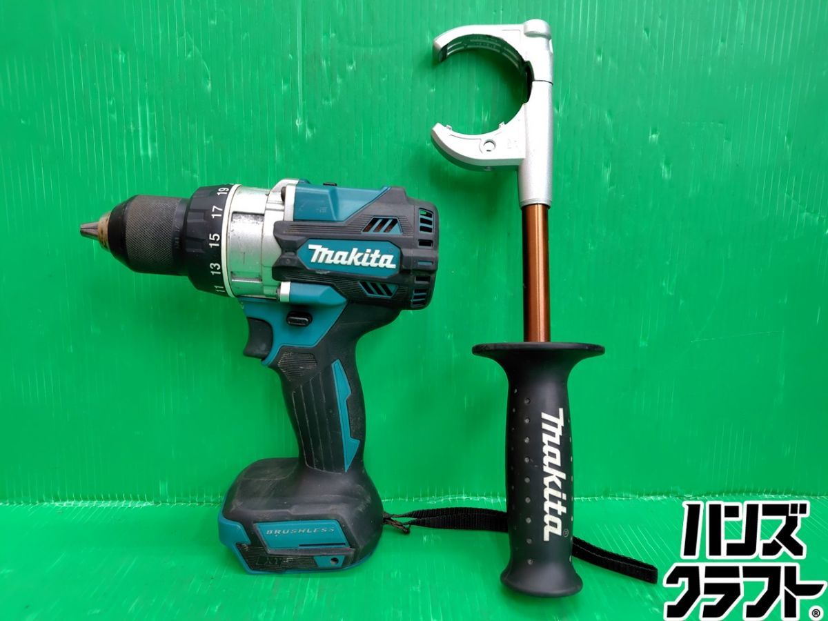 ☆【中古 】マキタ makita 18V 充電式ドライバドリル DF486D 本体のみ