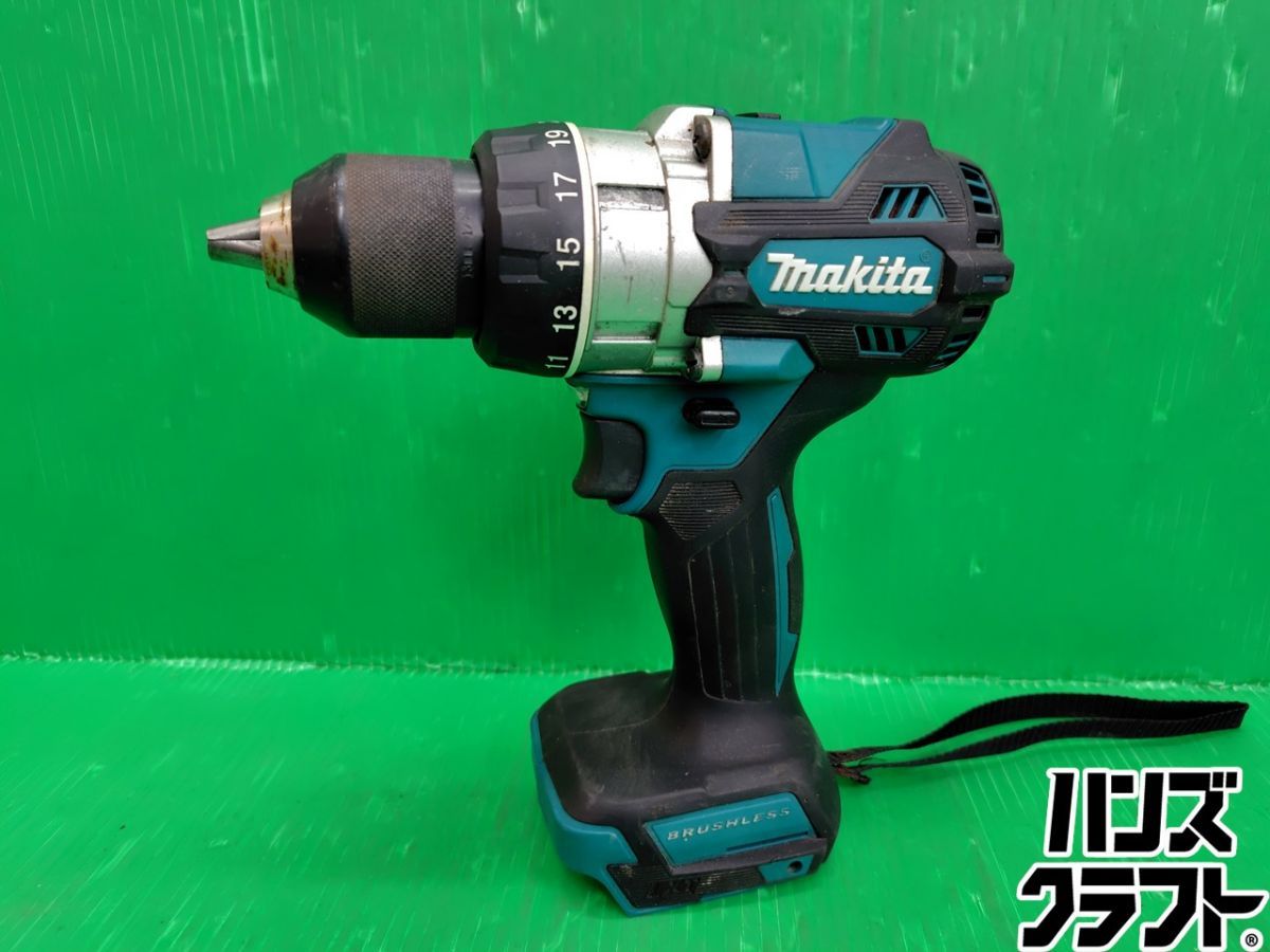 ☆【中古 】マキタ makita 18V 充電式ドライバドリル DF486D 本体のみ