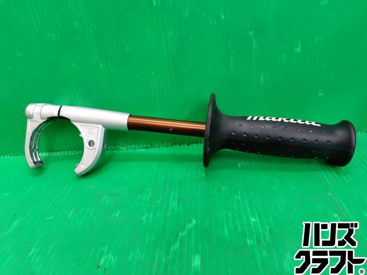 ☆【中古 】マキタ makita 18V 充電式ドライバドリル DF486D 本体のみ
