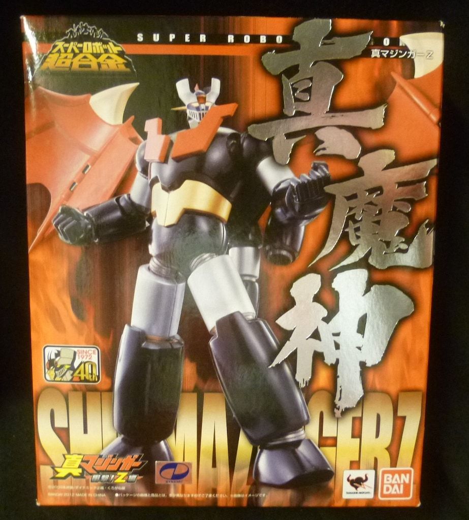 バンダイ スーパーロボット超合金/真マジンガー 衝撃Z編 真マジンガーZ