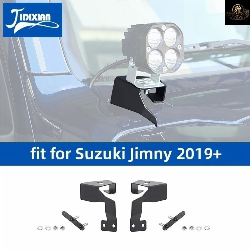ジムニー 2019-2026 車用 Aピラー LED ワークライト ランプホルダー マウントブラケット